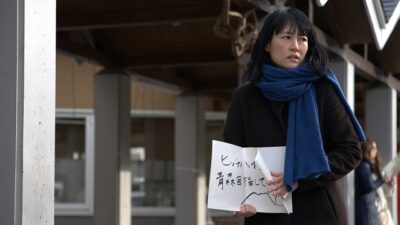 サンデー早起キネマ『658km、陽子の旅』