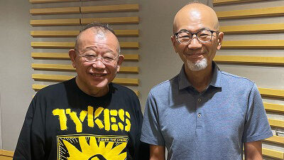 7月23日放送後記　「スシロー」で驚きの声が聞こえてきて…?!