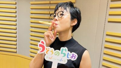 【第155回】2週続けての「ひんやり」&今週の当選者?
