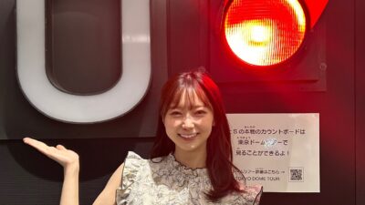 2023年7月19日（水）街角ステーション～噂を求めてどこまでも