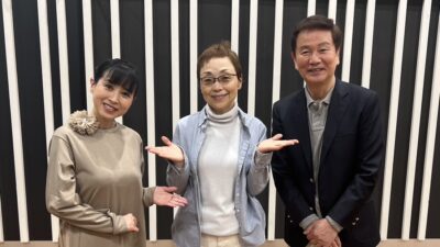 4月15日（土）の放送は、クミコさん！