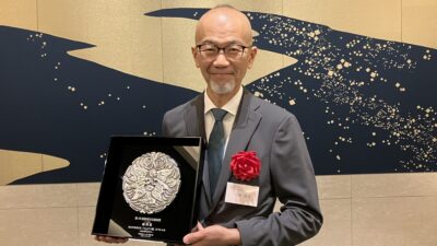 授賞式