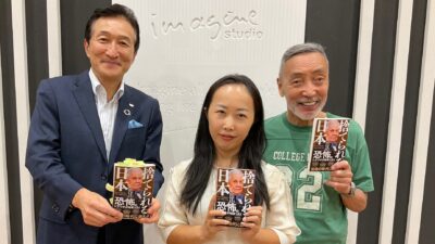 7/22 渡邉・テリーの本音で語ろう!!