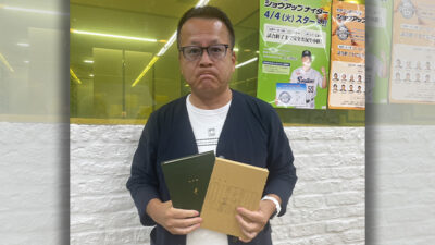 映画評論家・清水節さんに聞く「夏休み、絶対に観て欲しいこの一本」