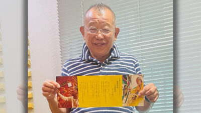 7月2日放送後記　ハワイで「家族に乾杯」偶然の出来事！
