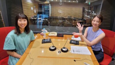 2023年8月7日放送【ゲスト：上田絢加さん（スカイランニング）】
