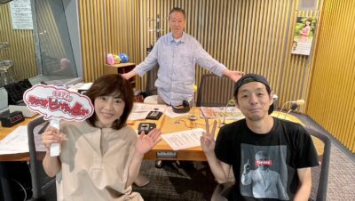 『高田先生にもっと褒められたい！』　宮藤官九郎さん登場！