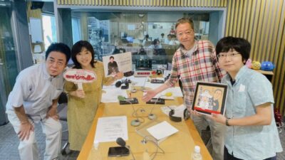 競艇場で師匠は見ている…　立川談春さん・立川小春志さん登場！