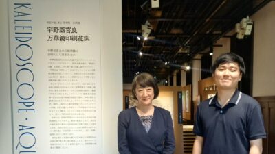 2023年8月2日（水）街角ステーション～噂を求めてどこまでも