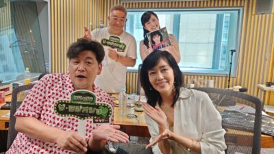 8月26日（土）のゲストはナイツさん！