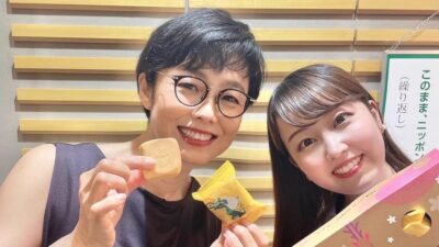 【第156回】テーマ「腕を上げました」&今週の当選者?