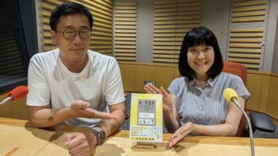ソロ初のファンミ！　ジュンスさんが古家さんにお願い?