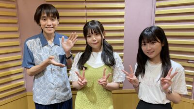 #16 おしえてメディアミックス！ ニッポン放送 ～ 「MyGO!!!!」から、小日向美香さん & 青木陽菜さんをお迎えして～