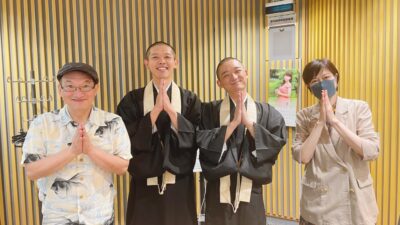 合掌！　お坊さんコンビ・観音日和！