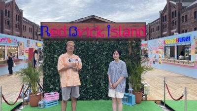 2023年8月1日（火）街角ステーション～噂を求めてどこまでも