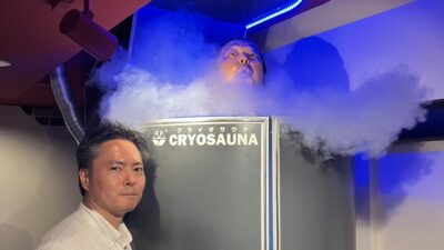 2023年8月7日（月）街角ステーション～噂を求めてどこまでも