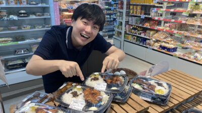 2023年8月17日（木）街角ステーション～噂を求めてどこまでも