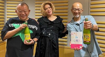 8月6日放送後記　ゲストにIKKOさん初登場！　どんだけ～！