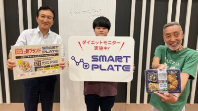 7/29 渡邉・テリーの本音で語ろう!!