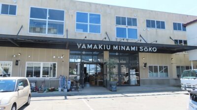 秋田取材その2