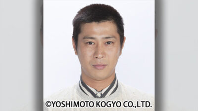 パンサー尾形さん登場！　メール募集!!!
