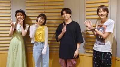 2023年8月22日放送後記 山下誠一郎さん＆小坂井祐莉絵さんを徹底解剖！　キーワードは「陰と陽」!?