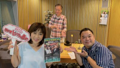 歌謡ショーの司会といえばこの人！　西寄ひがしさん！