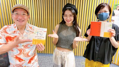 初の小説が発売！　北原里英さん