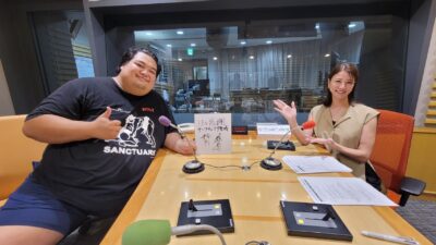2023年9月18日放送【ゲスト：住洋樹さん（大相撲）②】