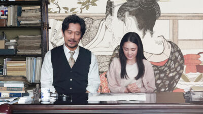 サンデー早起キネマ『春画先生』