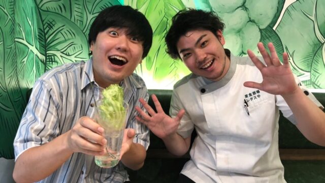 2023年9月14日（木）街角ステーション～噂を求めてどこまでも