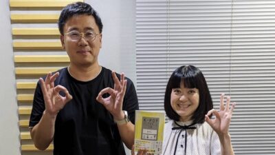 大爆笑回！　개그맨？（ゲグメン＝お笑い芸人）D-LITEさん降臨！