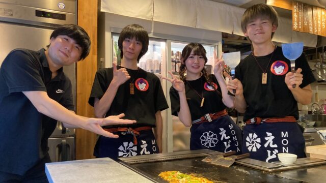 2023年9月13日（水）街角ステーション～噂を求めてどこまでも