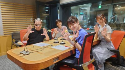 2023年9月26日放送後記 『帰還者の魔法は特別です』特集！　鈴代紗弓さん＆Mr.マリックさん登場！