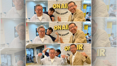 松本秀夫　あさぼらけ