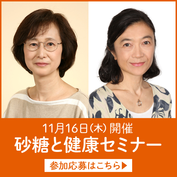 ラジオリビング