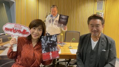 初舞台！　初主演！　船越英一郎さんが14年ぶりに登場!!