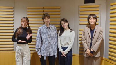 2023年10月17日放送後記 七海ひろきさん＆花乃まりあさんを徹底解剖！　宝塚を目指したきっかけとは!?