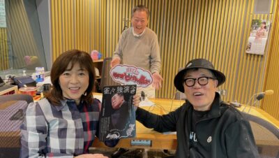 息つく暇もないほどのイチャイチャ　チューチューマウス会　桂雀々師匠！