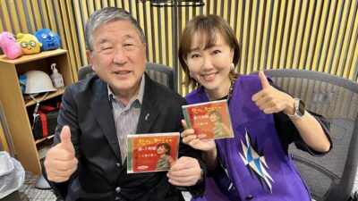 国際的女優・工藤夕貴 登場！
