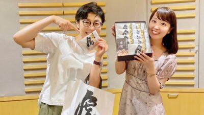 【第164回】「変えてみました」エコバッグ?バレーボール観戦ガイドブック当選者?
