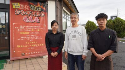 もんも＆あさぼらけ写真館