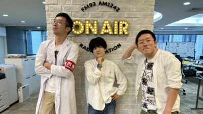 土田カップにあの2人が帰還！