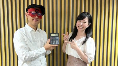 2023年10月11日「ラジオで占いまSHOW」#2