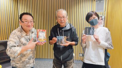 怪奇！　人間椅子・和嶋慎治さん、2年ぶり生登場！
