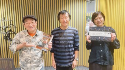 平田満さん登場！　乾さん小学生時代からの推しに興奮