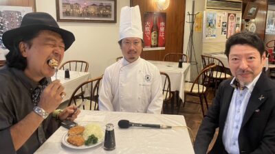 2023年10月10日（火）街角ステーション～噂を求めてどこまでも
