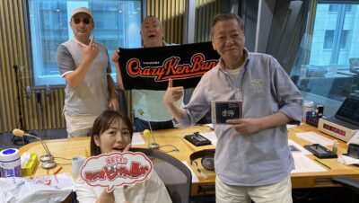 最新アルバム『世界』にイーネッ！　クレイジーケンバンドの横山剣さんが登場！