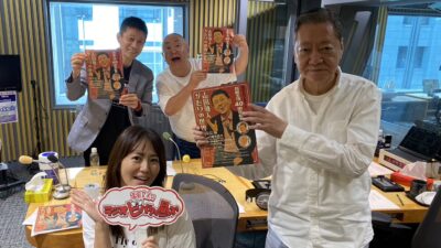 芸能界唯一無二の『語り』を披露！　山田雅人さんが生登場！