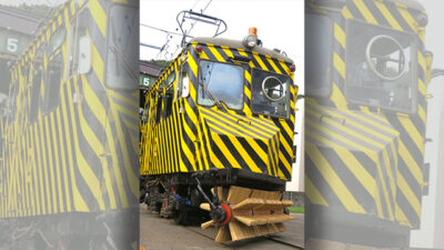 ササラ電車＆勝上献展望台